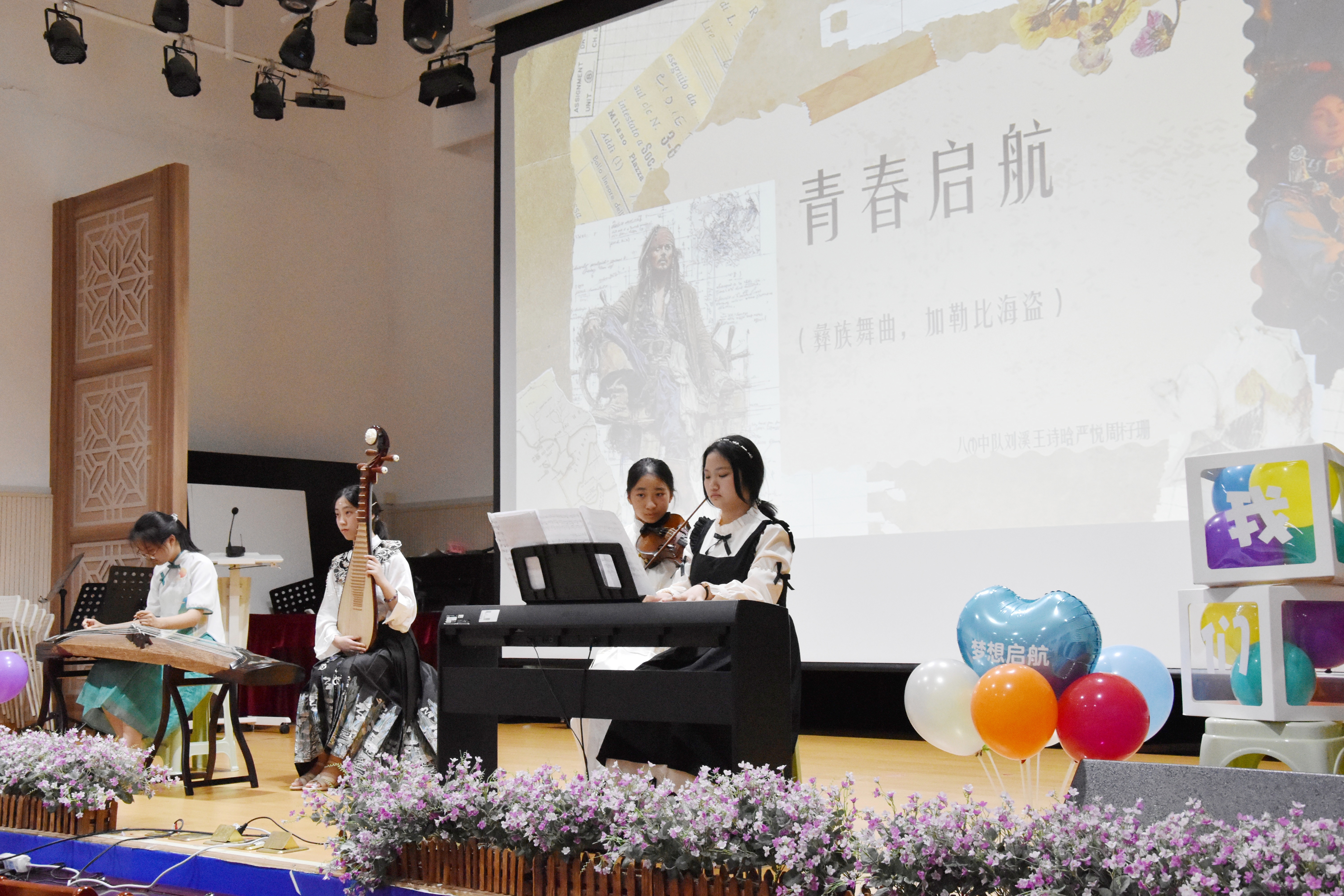 照片7.JPG 照片7.JPG