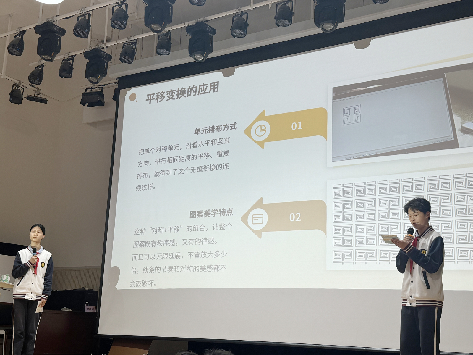 图片6.jpg