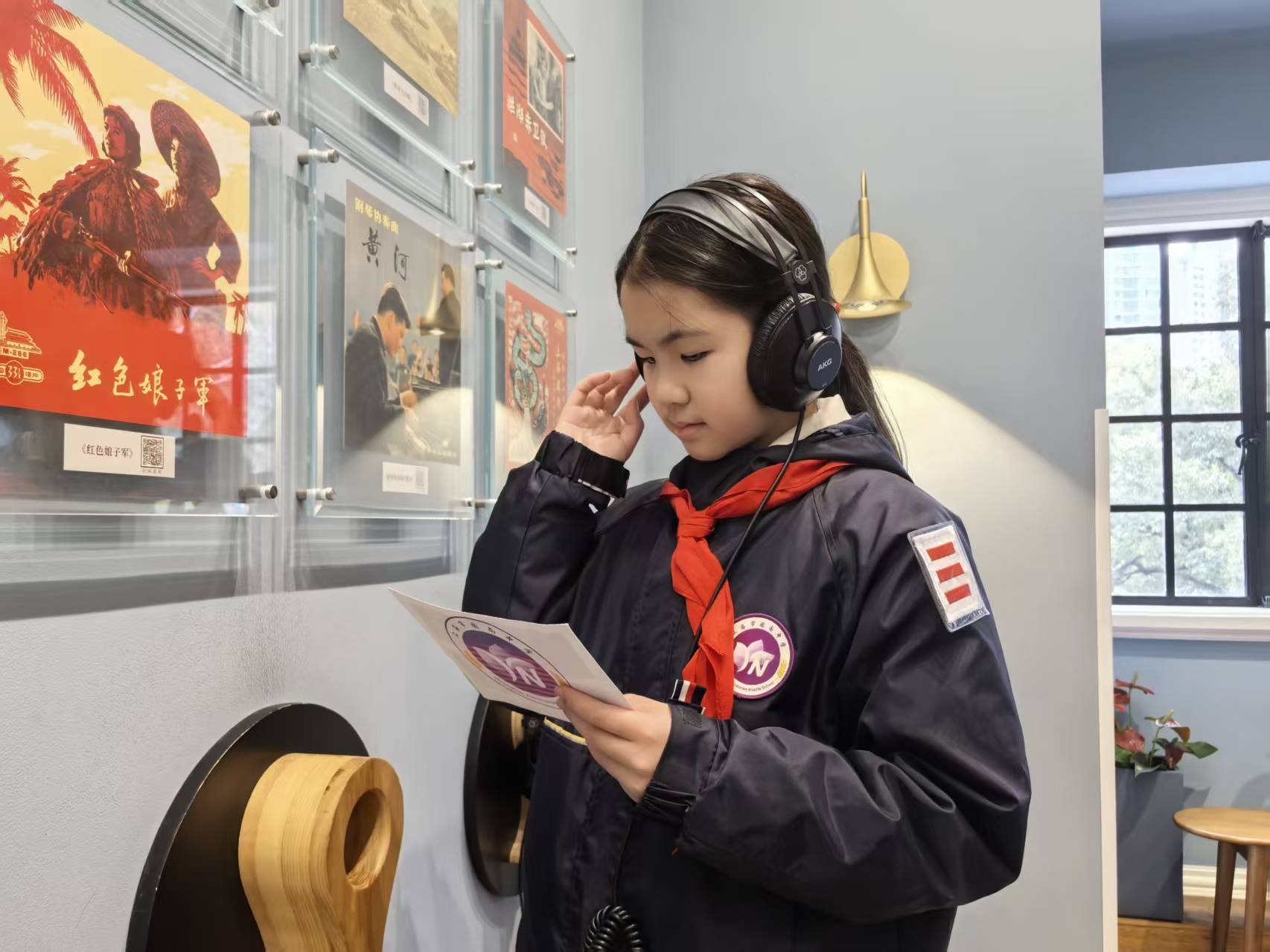 图片(3)-六4班 张一心.JPG