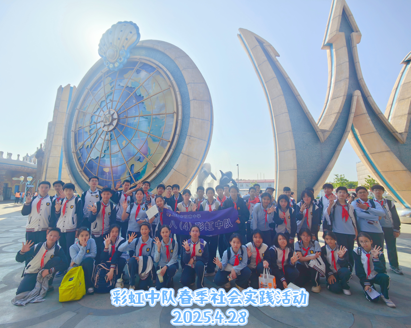 八四1.jpg