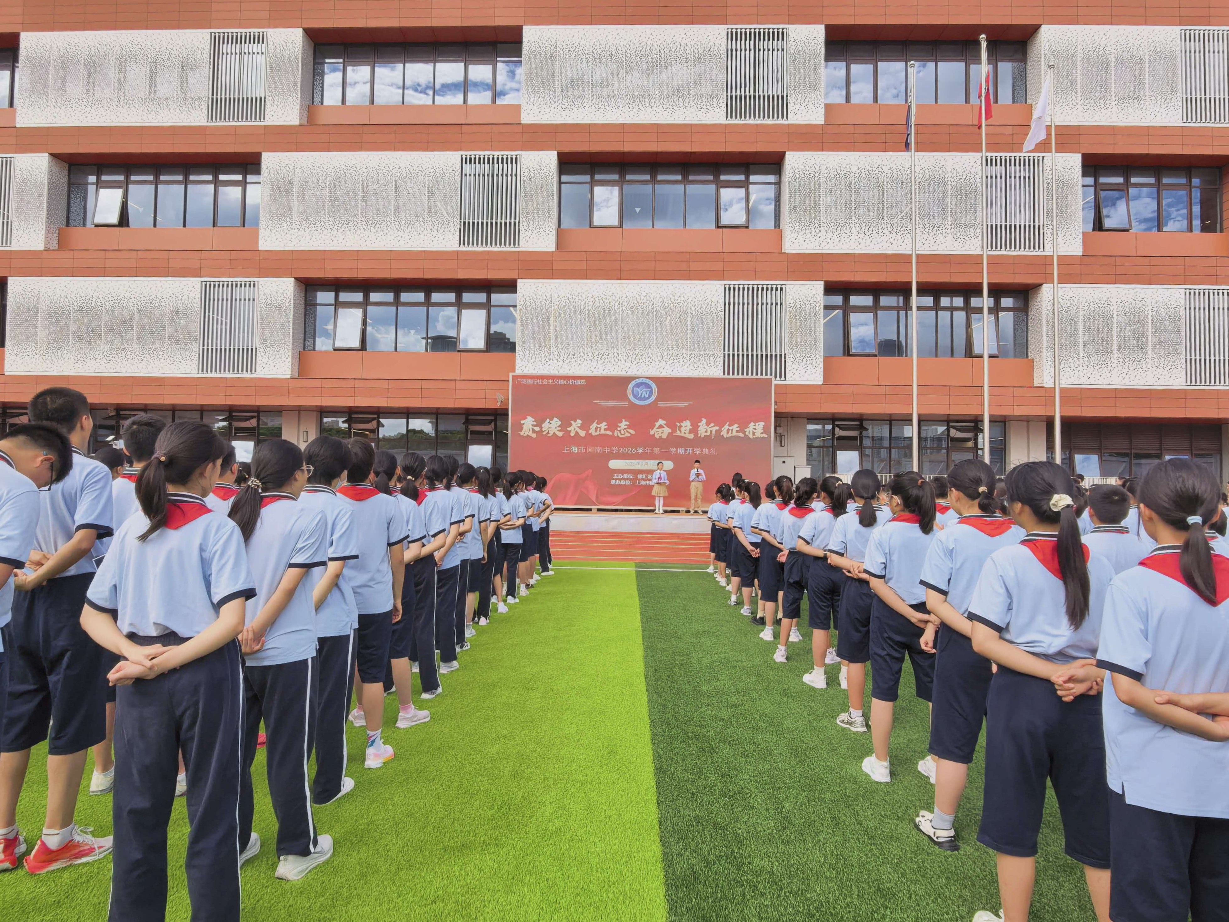 微信图片_20260901182638_75_152.jpg 微信图片_20260901182638_75_152.jpg