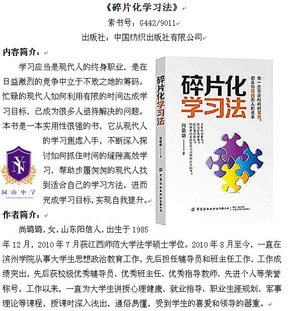 十一月3.jpg