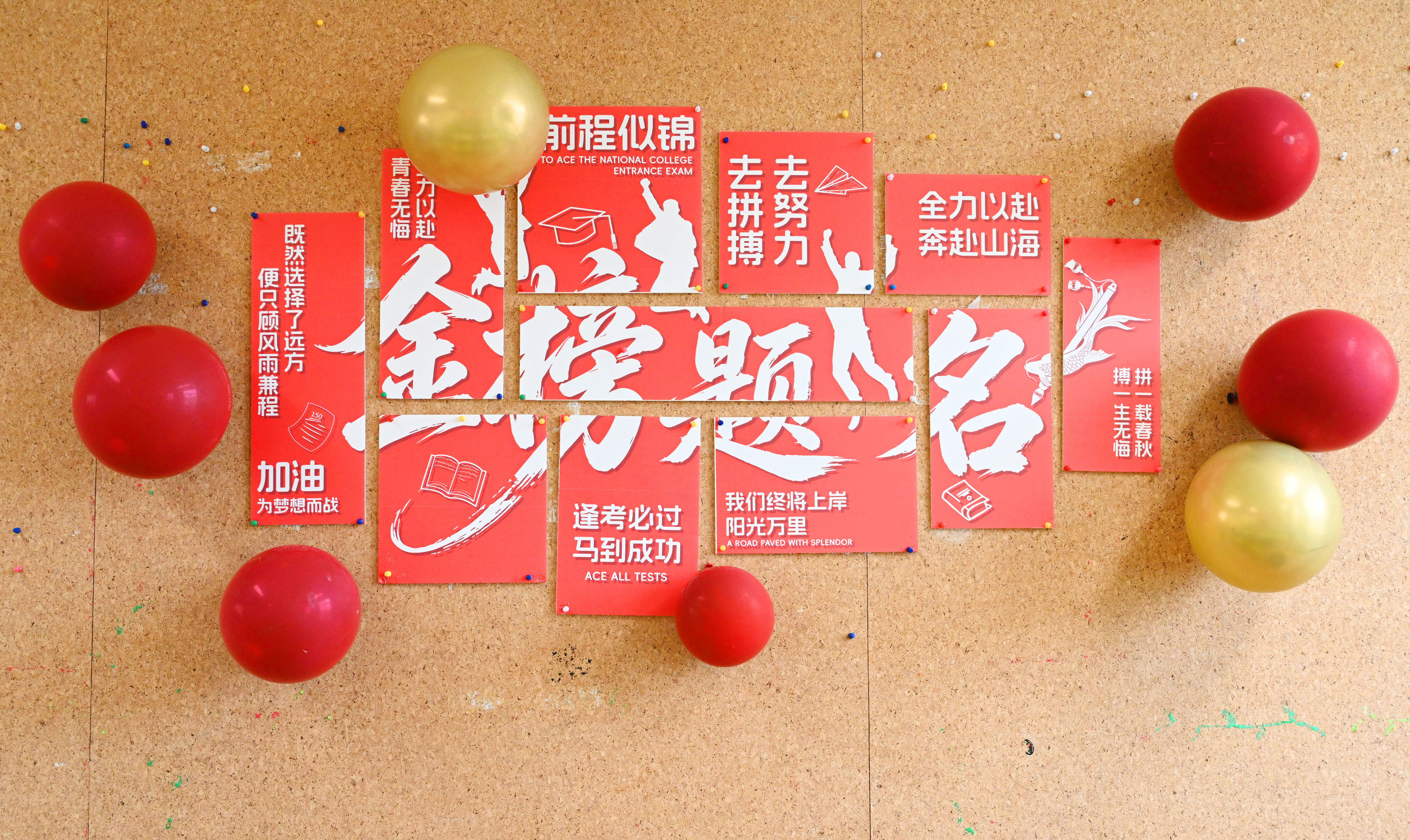 图片16.JPG 图片16.JPG