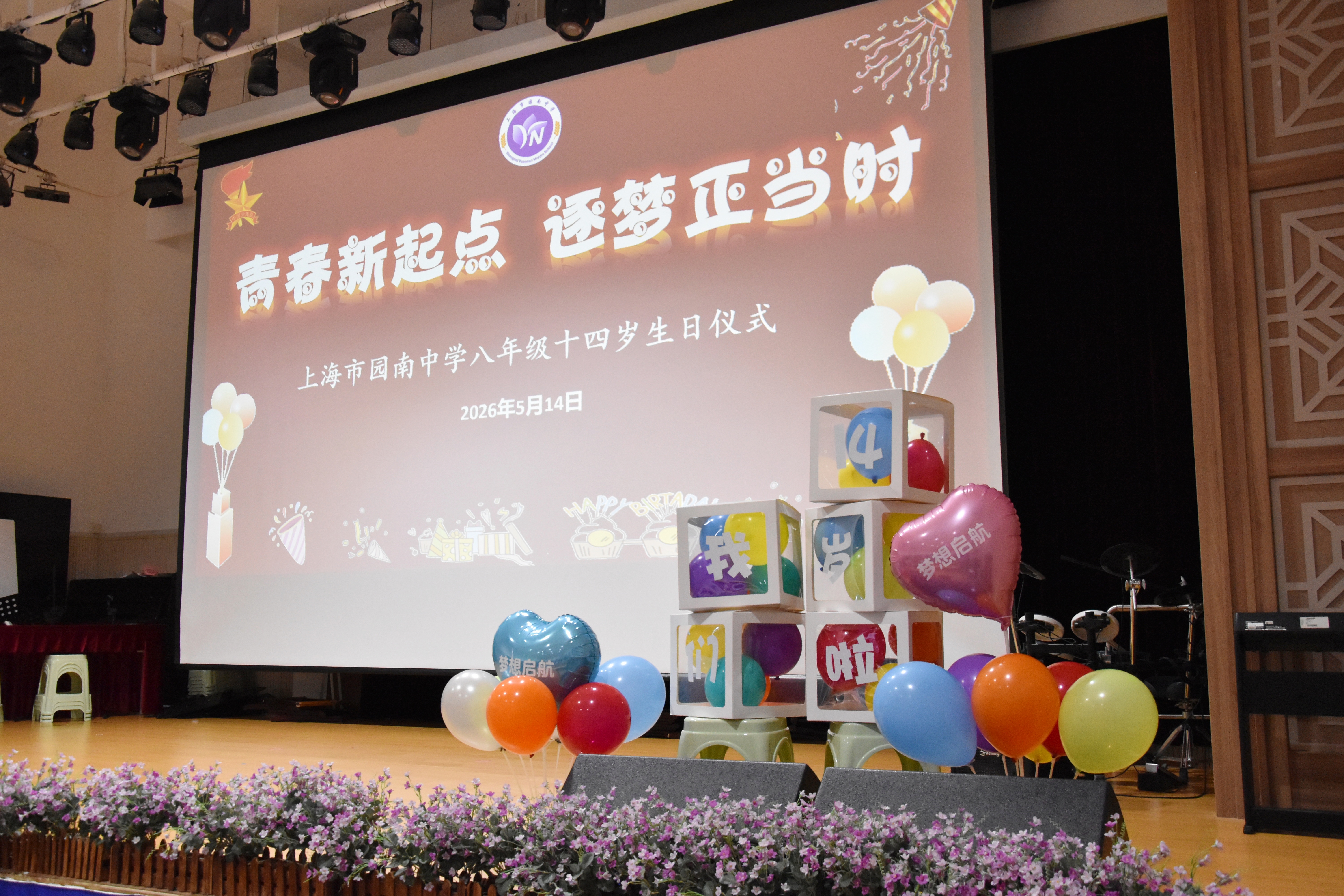 照片1.JPG 照片1.JPG