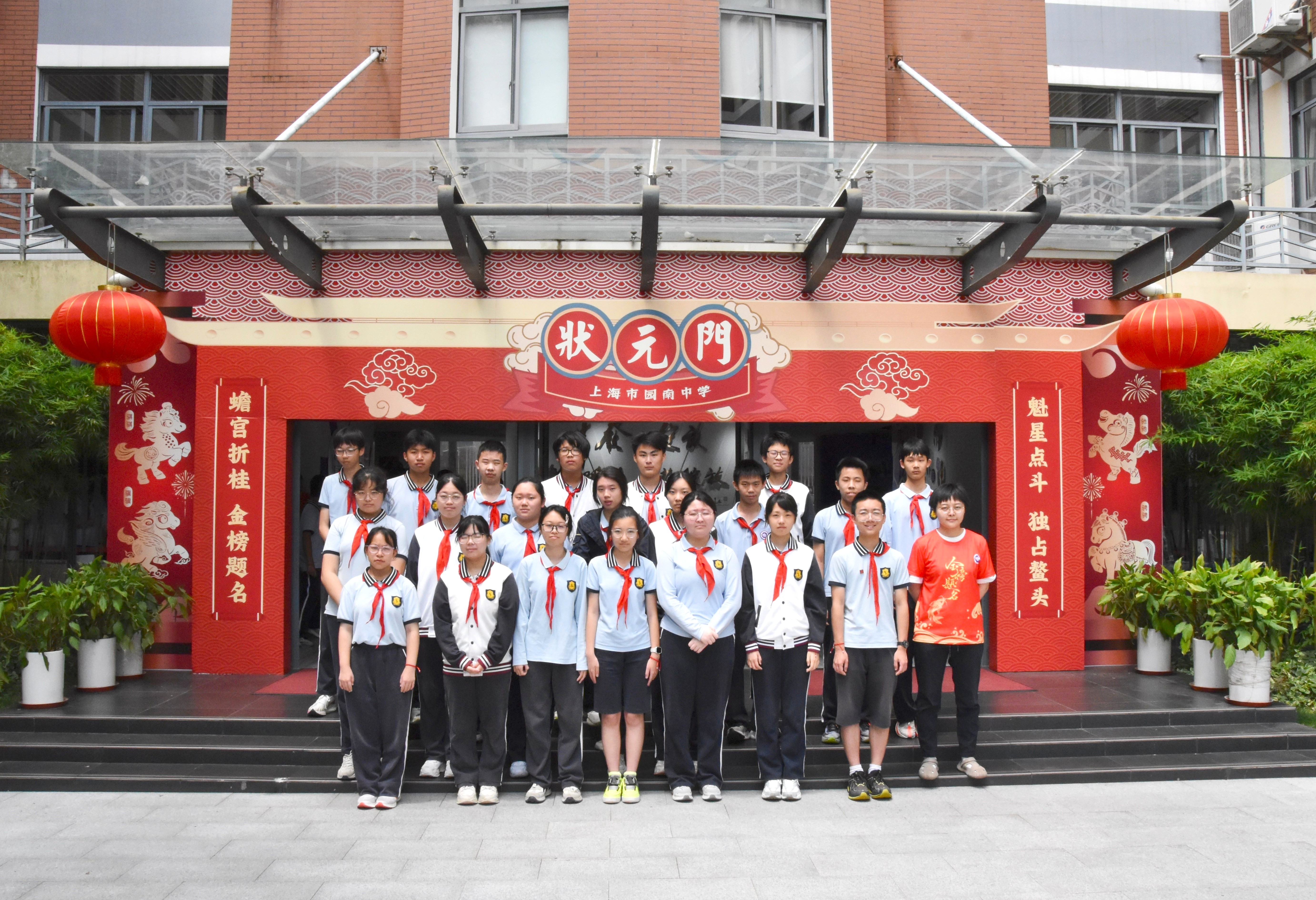 图片29 .JPG 图片29 .JPG