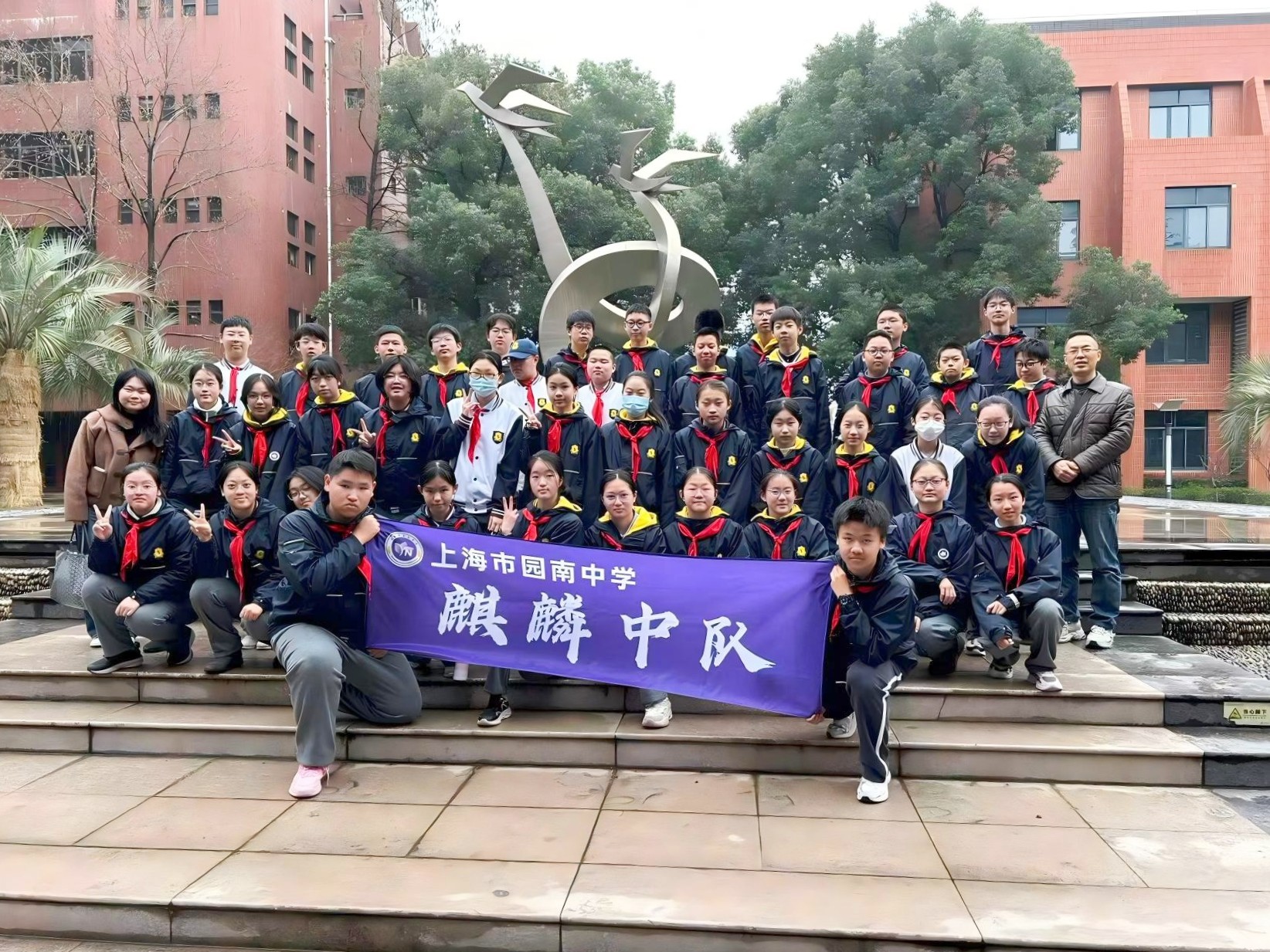 7班集体照.jpg 7班集体照.jpg