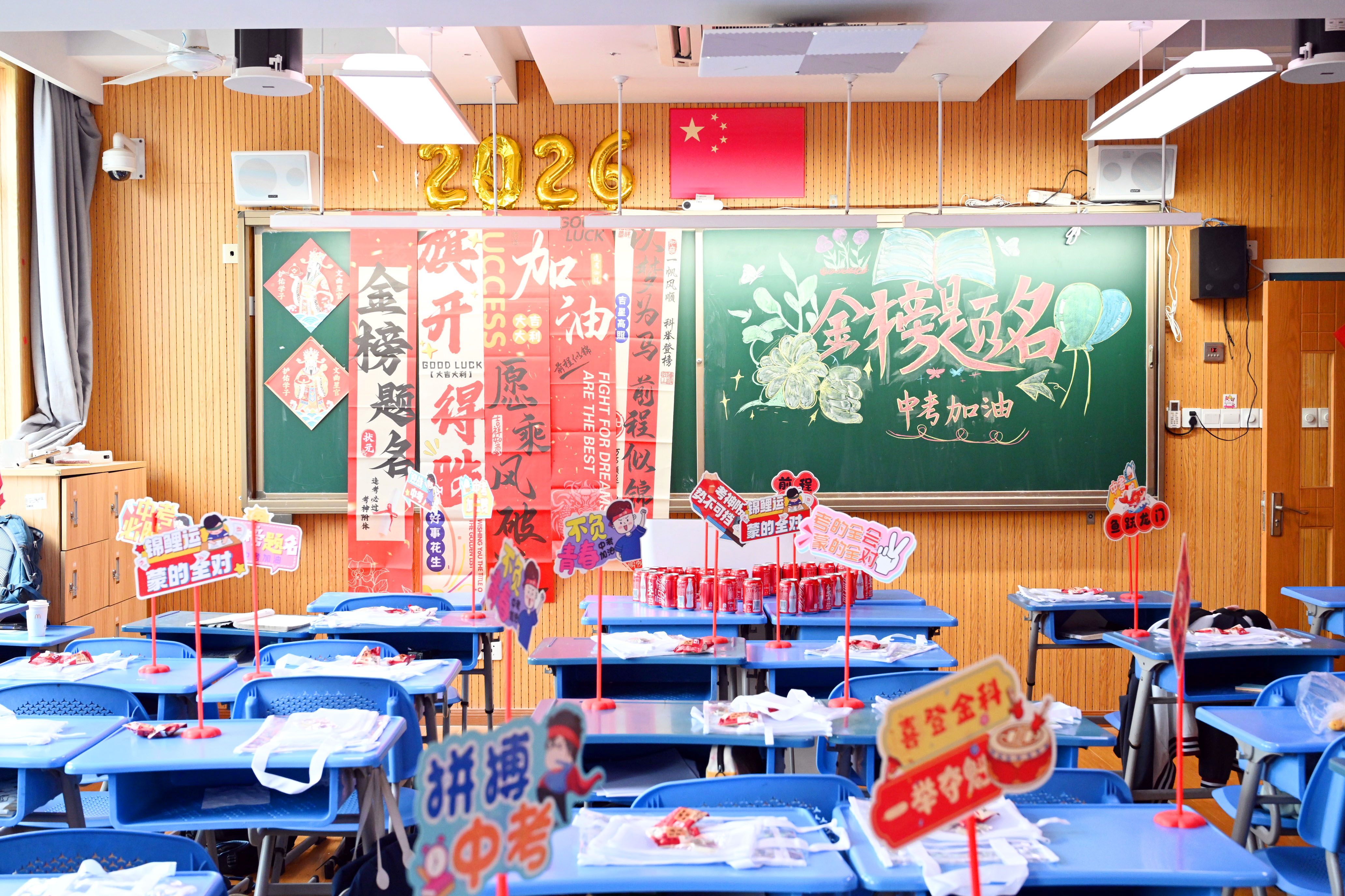图片9.JPG 图片9.JPG
