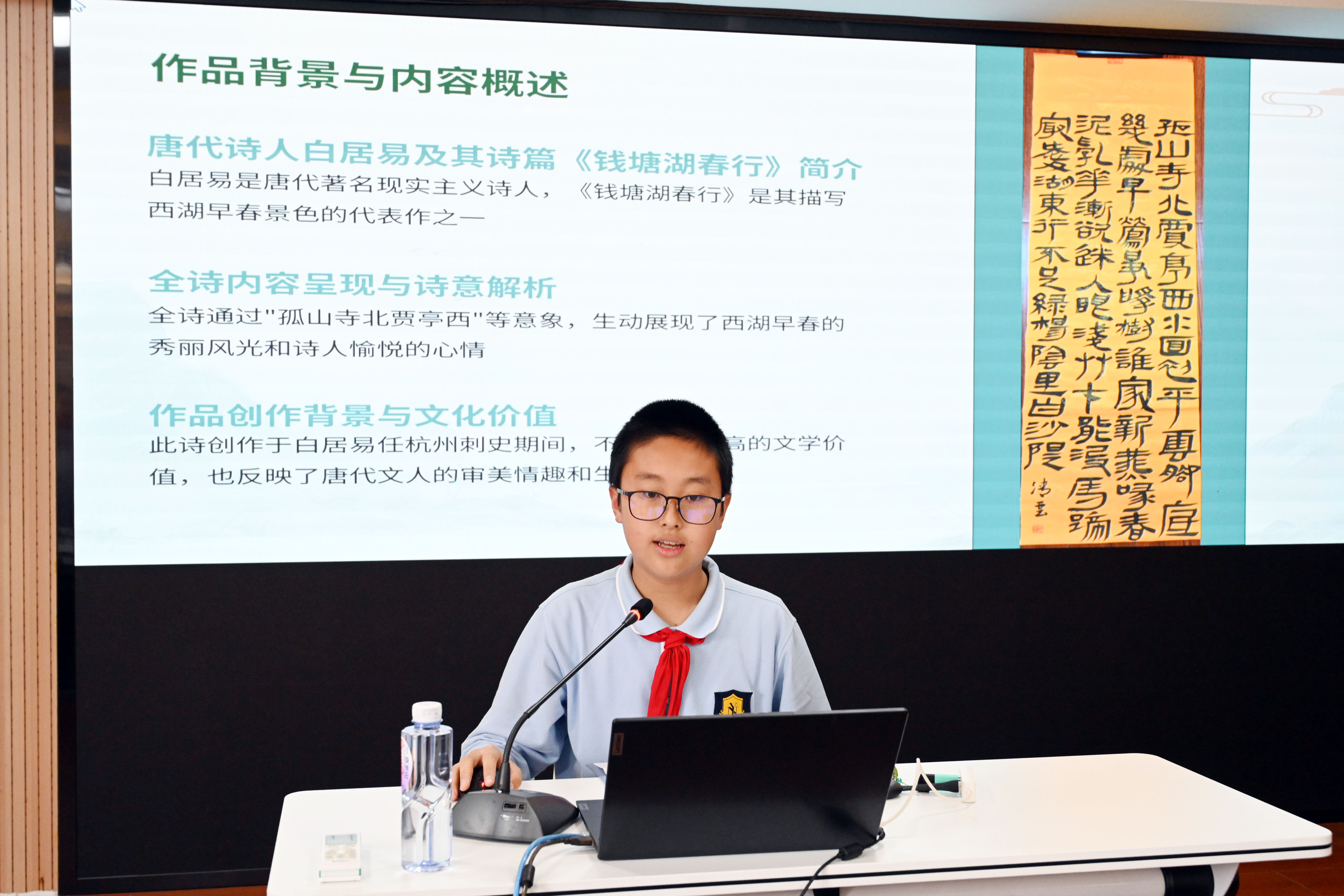 图8.JPG 图8.JPG