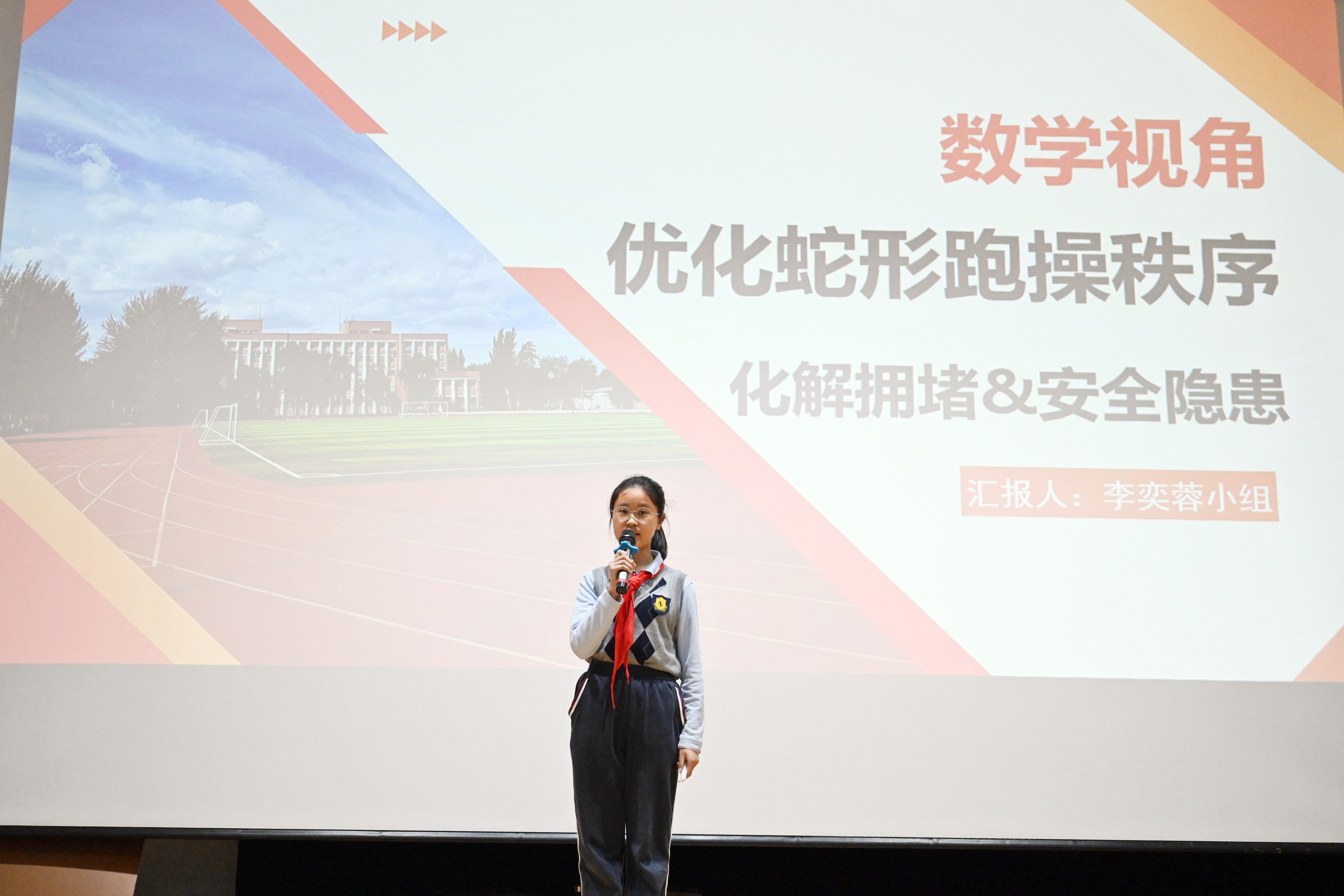 图8.JPG