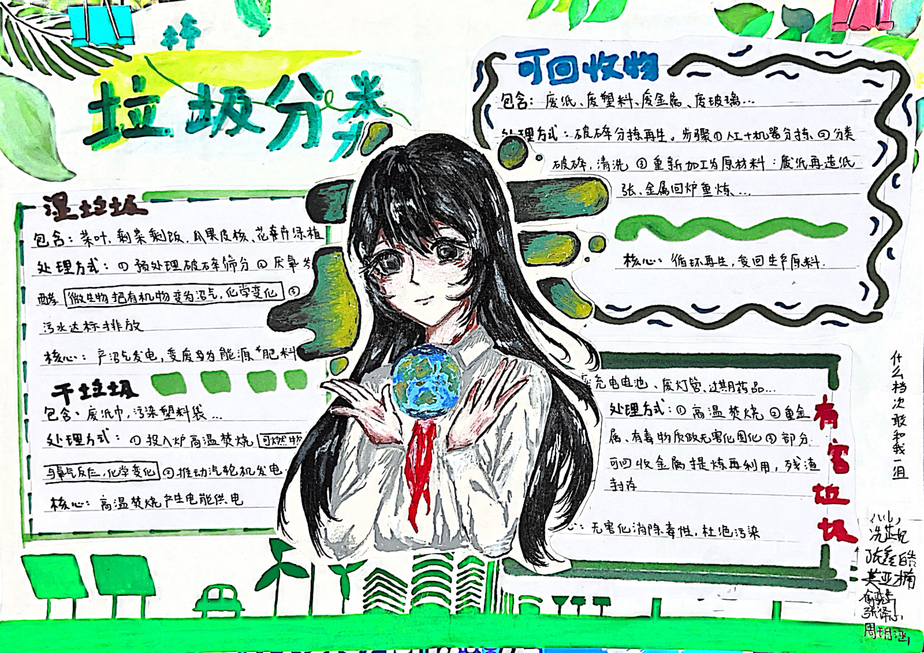 照片15.jpg