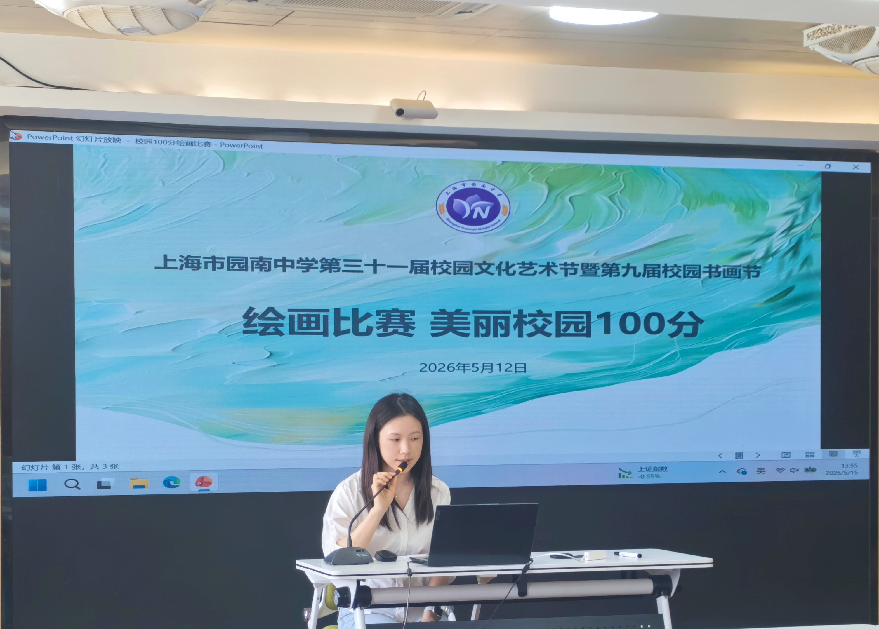 图4.jpg 图4.jpg