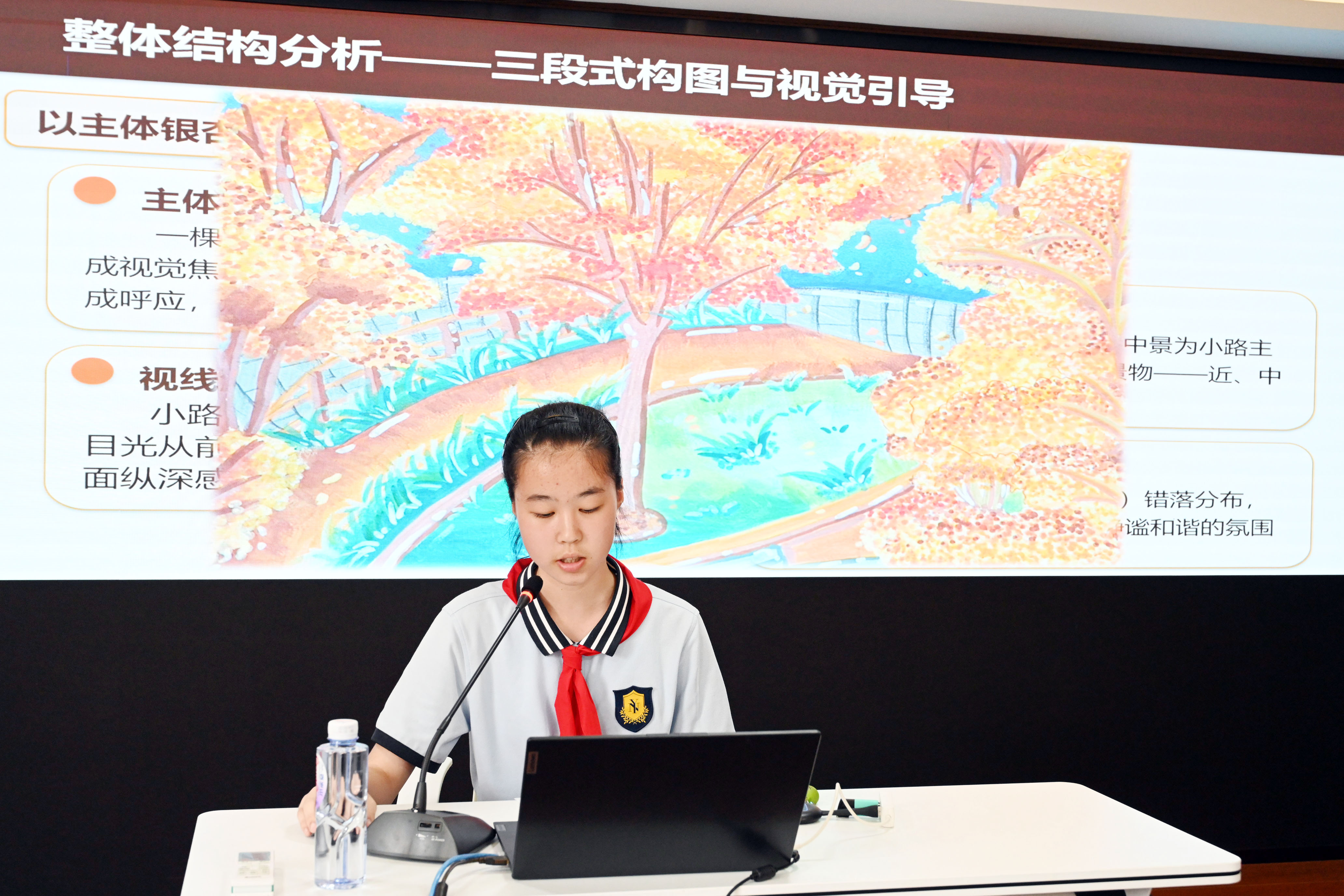 图22.JPG 图22.JPG
