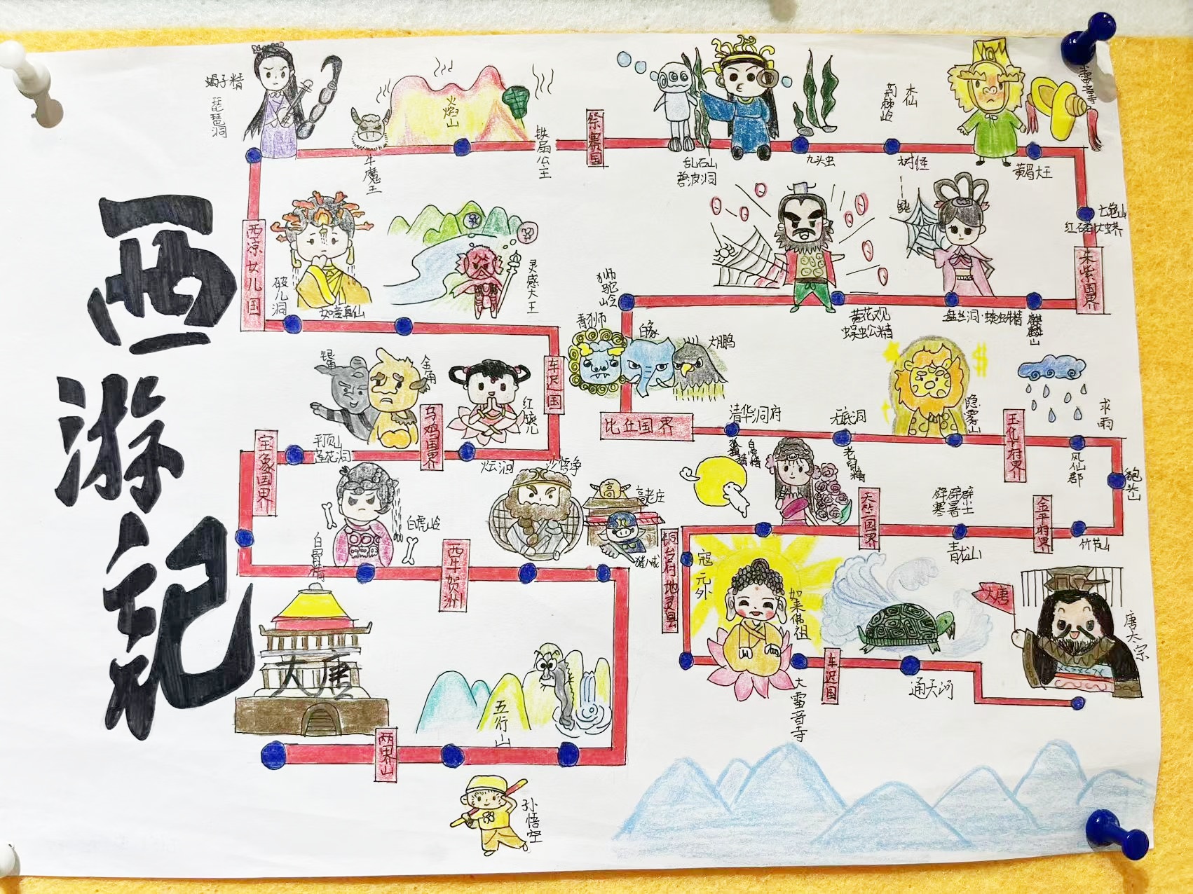 图片5李迦柠.jpg