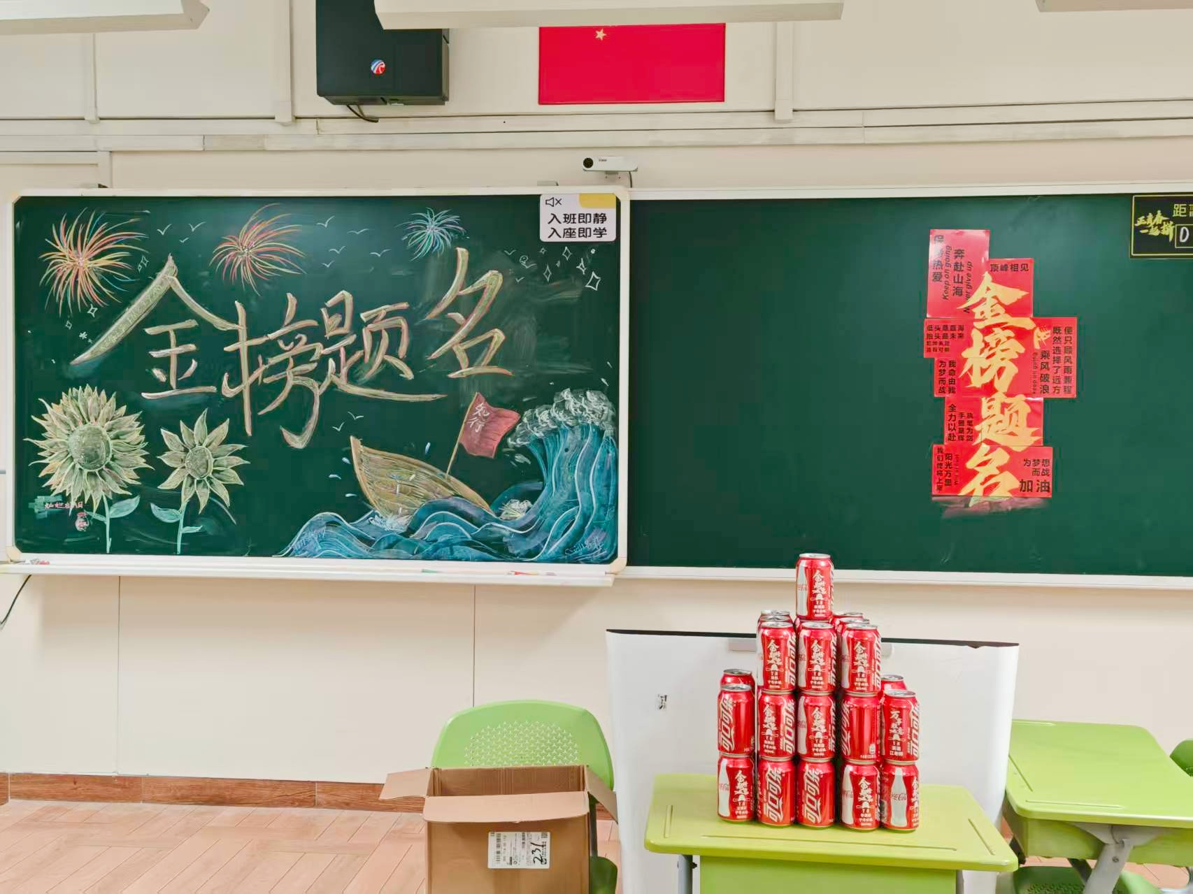 图片12.jpg 图片12.jpg