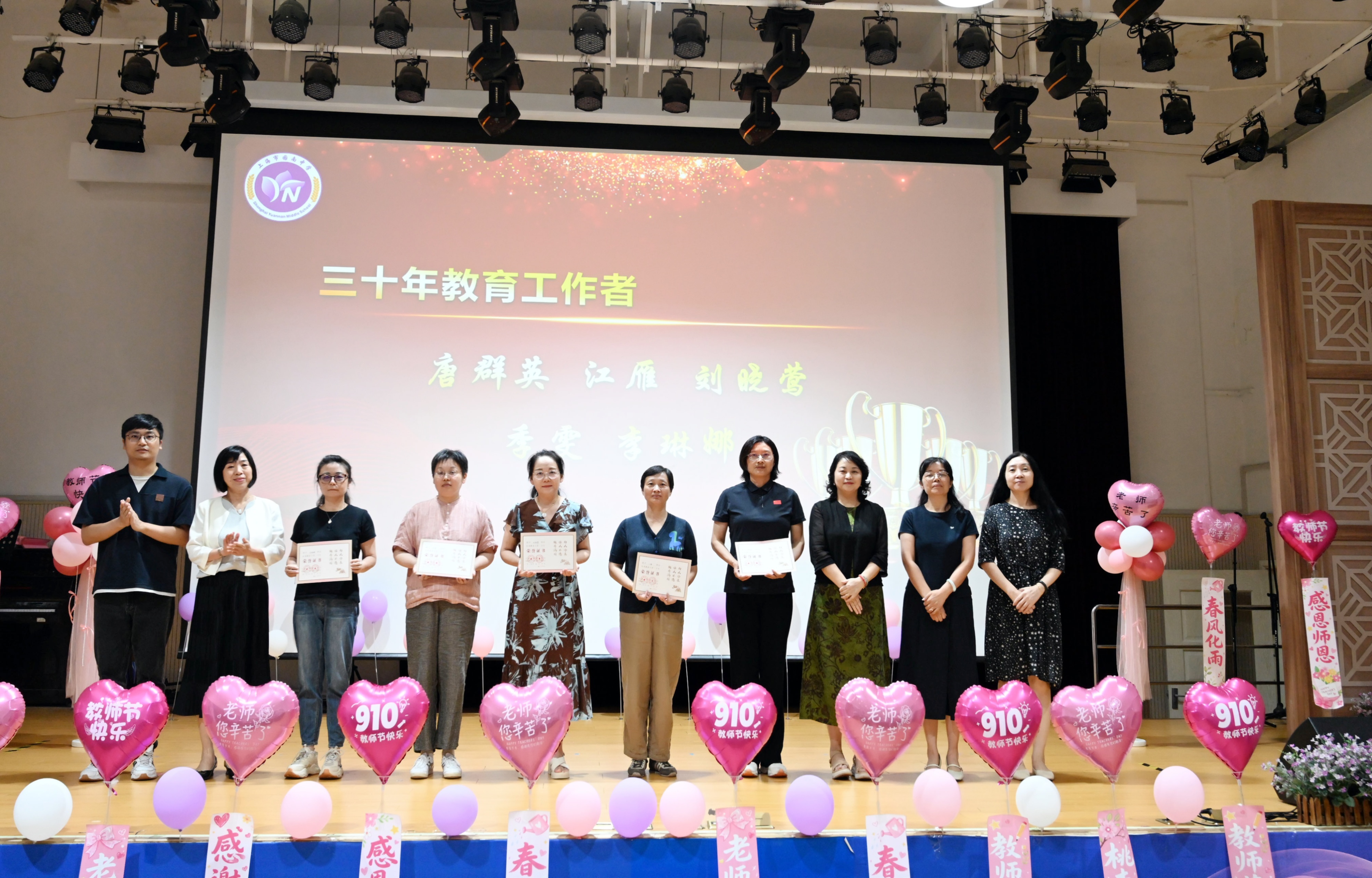 图10.JPG 图10.JPG