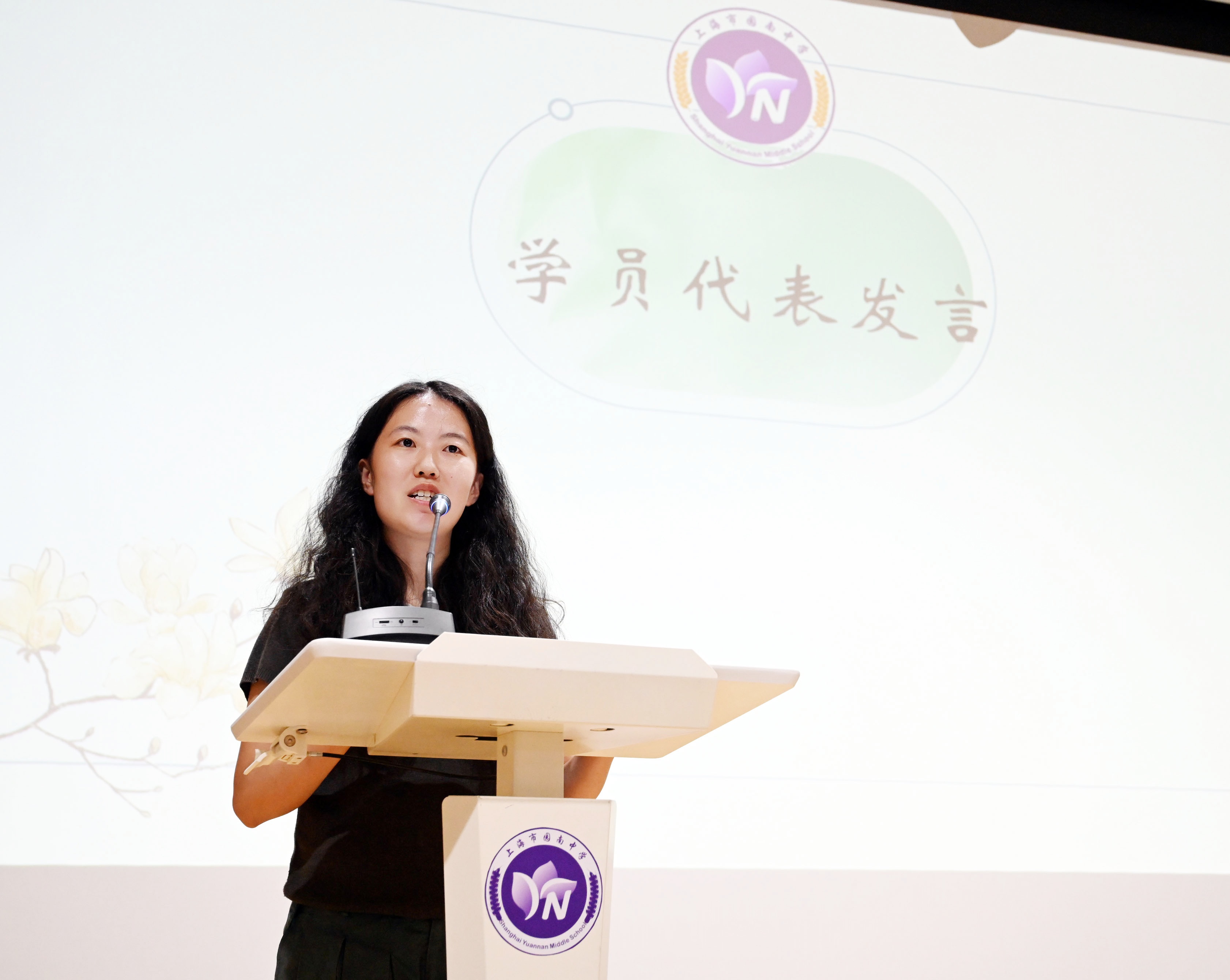 9.4 见习规培启动会(8).JPG 9.4 见习规培启动会(8).JPG