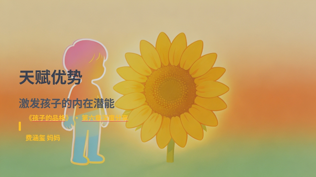 图3.png