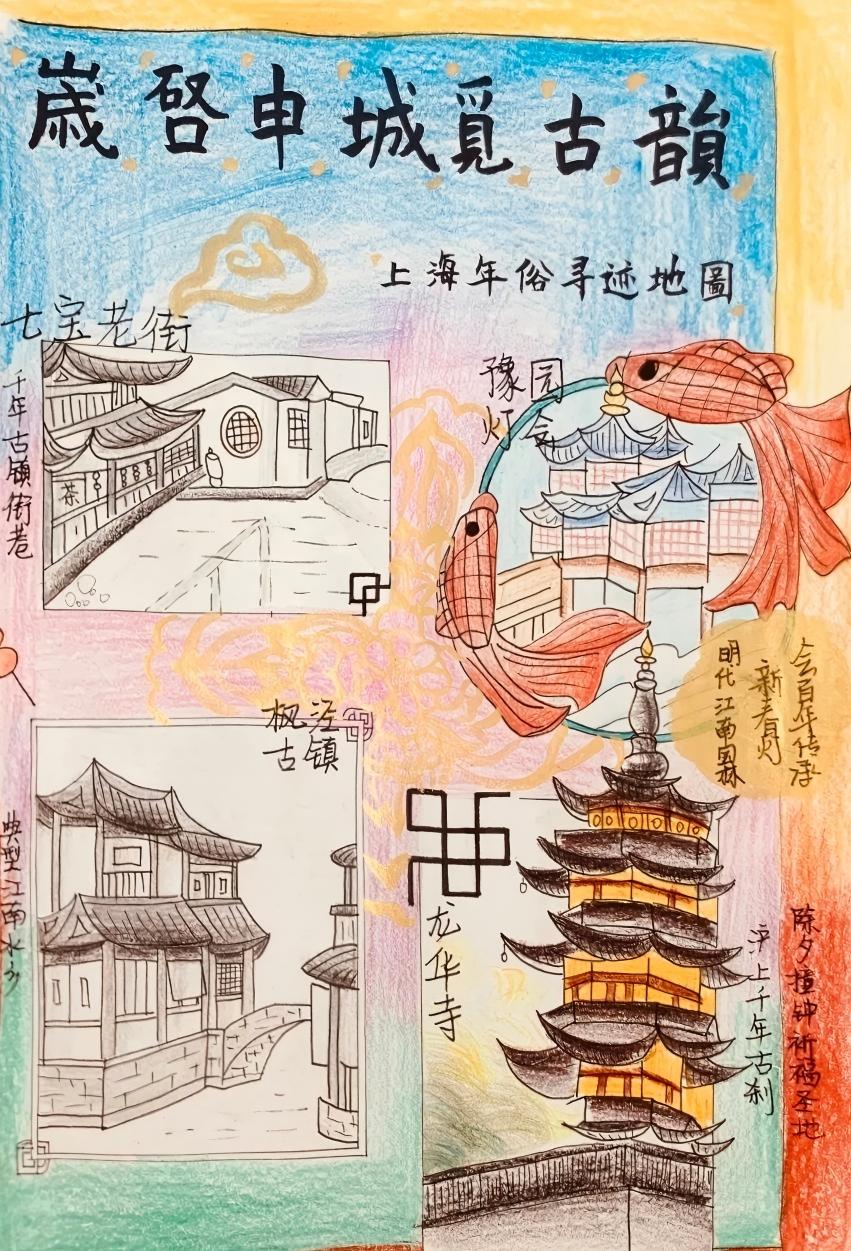 照片7 1班张悦涵.jpg