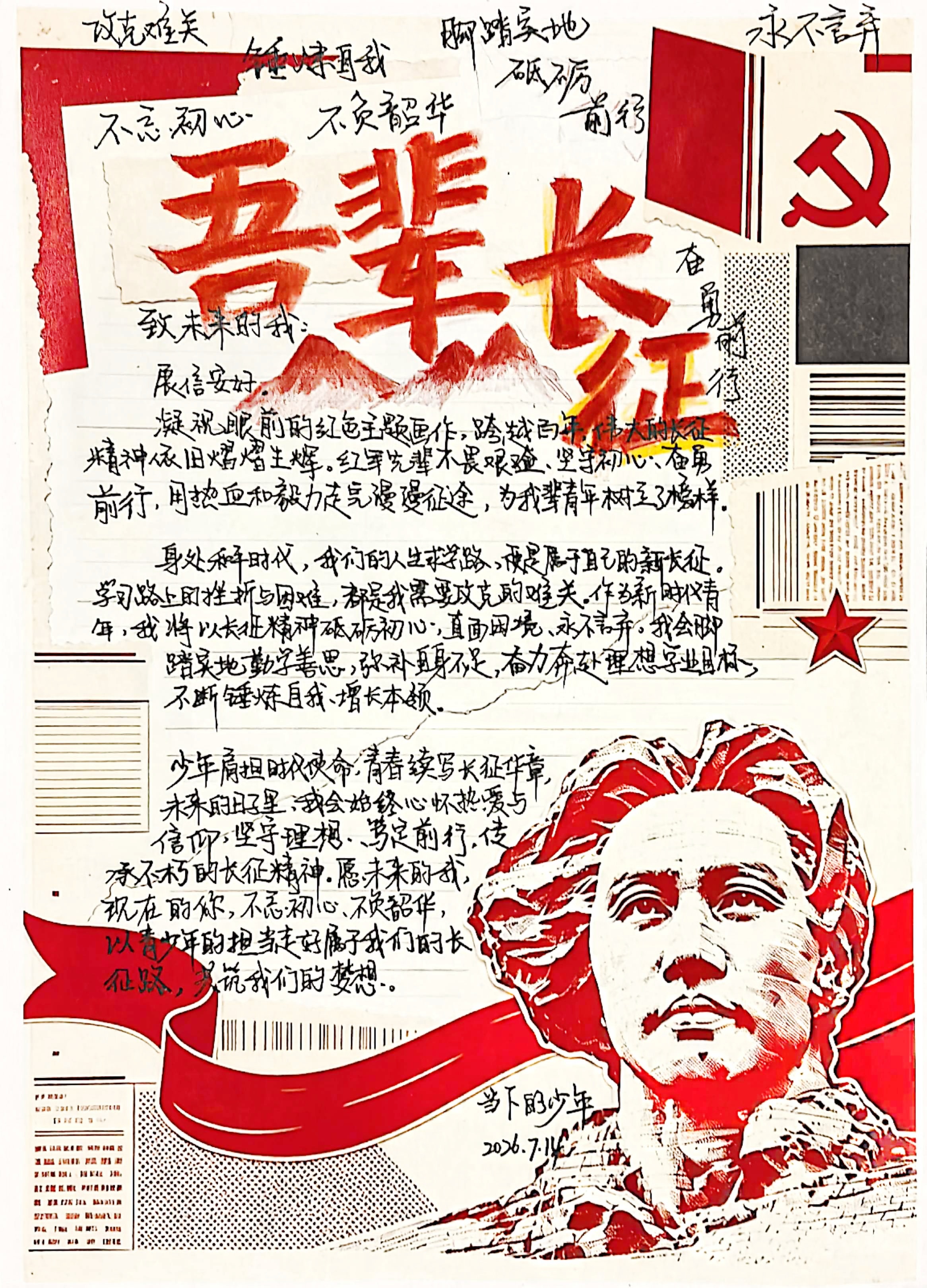 图7.jpg 图7.jpg
