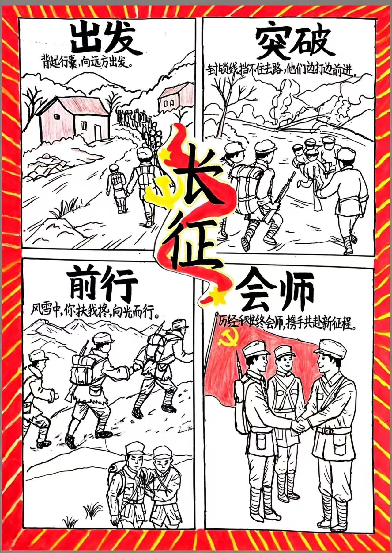 图17.jpg 图17.jpg