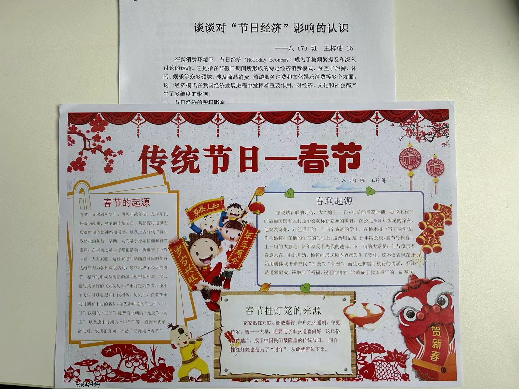 微信图片_20250220134553.jpg